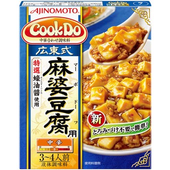 Cook Do mabo-Tofu kanton-style medium-hot