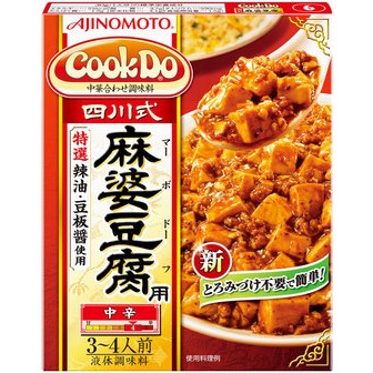 Cook Do mabo-Tofu shisen-style medium-hot - Click Image to Close