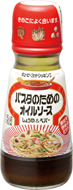 Kewpie soysauce&pepper flavor 150ml
