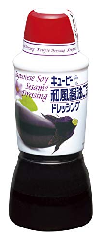 Kewpie soy sauce dressing japanese style 380ml(12.85fl oz)