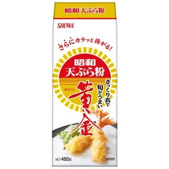 Showa tempura flour golden 450g(15.87oz) - Click Image to Close