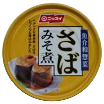 Nissui saba(mackerel)-no-misoni - Click Image to Close