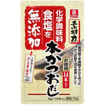 Riken hon-katsuo-dashi 70g(2.46oz)