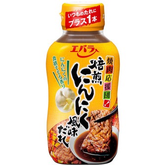 Ebara tare with garlic flavor 230g(8.11oz) Ebara tare with garlic flavor 230g(8.11oz)