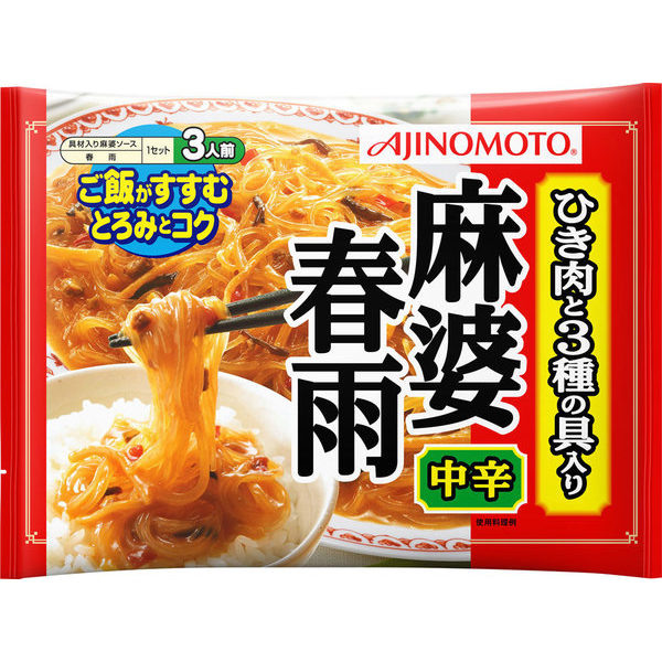 Ajinomoto mabo-harusame medium-hot 3servings Ajinomoto mabo-harusame medium-hot 3servings