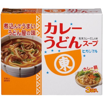 Higashimaru powder for curry udon 3servings