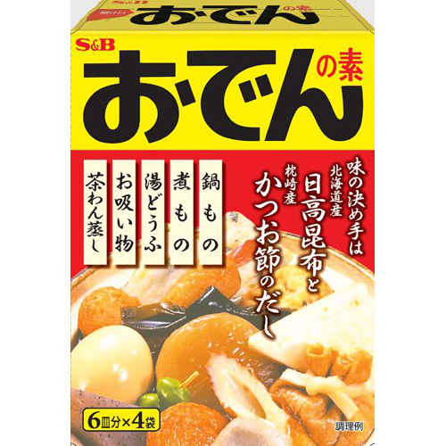 S&B Soup of Oden 4portions