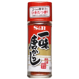 S&B ichimi red pepper 15g(0.52oz) - Click Image to Close