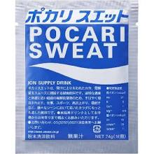 Pocari Sweat powder 74g(2.61oz) - Click Image to Close