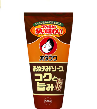 Otafuku okonomi sauce special 500g(17.63oz)
