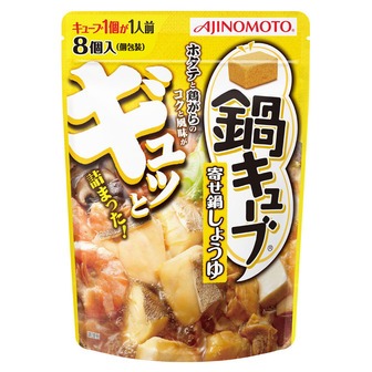 Ajinomoto Yosenabe soysauce flavor 8 servings
