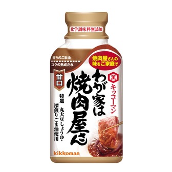 Kikkoman wagaya-wa-Yakinikuyasan mild 210g(7.4oz)