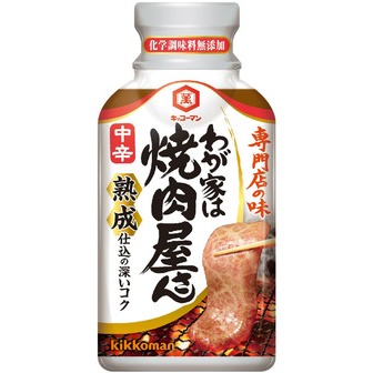 Kikkoman wagaya-wa-Yakinikuyasan medium-hot 210g(7.4oz)