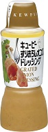 Kewpie grated onion dressing 380ml(12.85fl oz)