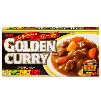 S&B Golden curry hot