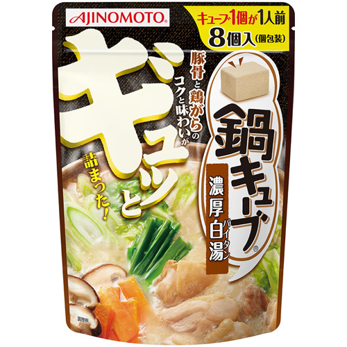 Ajinomoto Nabe paitan 8 servings